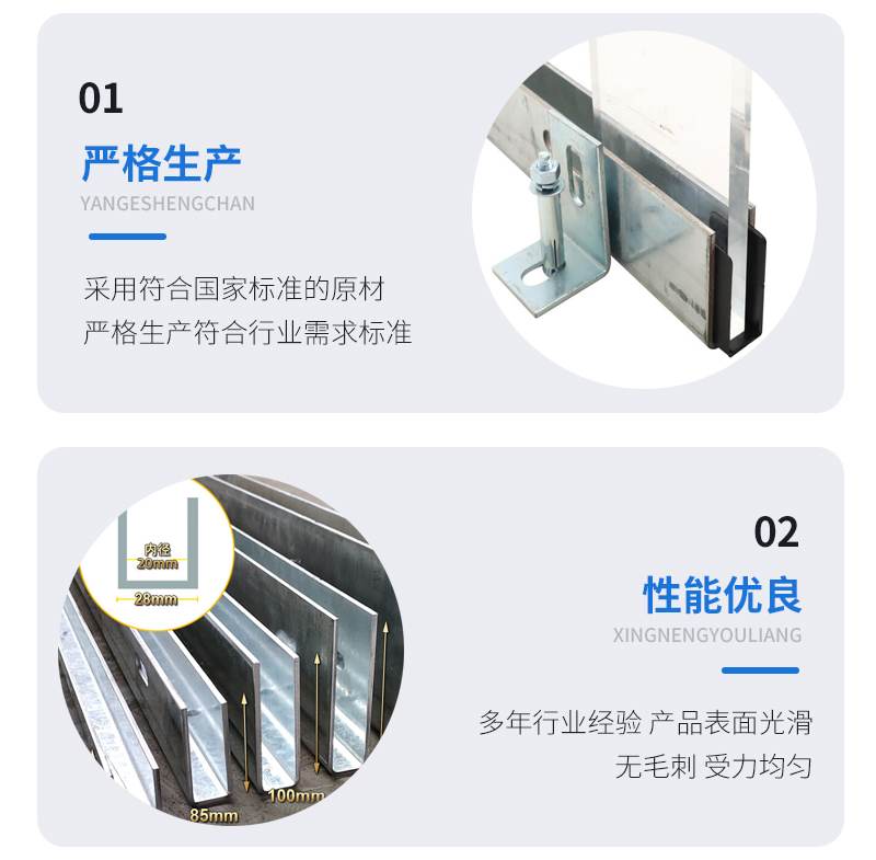 金门幕墙钢板折弯件